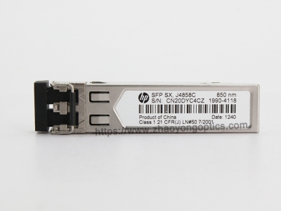  HP J4858C HP 1000BSX MINI-GBI