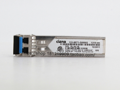 cinea  133-8ST1-G00002 1310NM 
