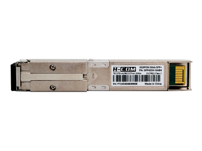 XGS-PON ONU SFP+ Stick with MA